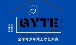 每日大赛 全球更新,精彩赛事盘点，竞技盛宴不容错过